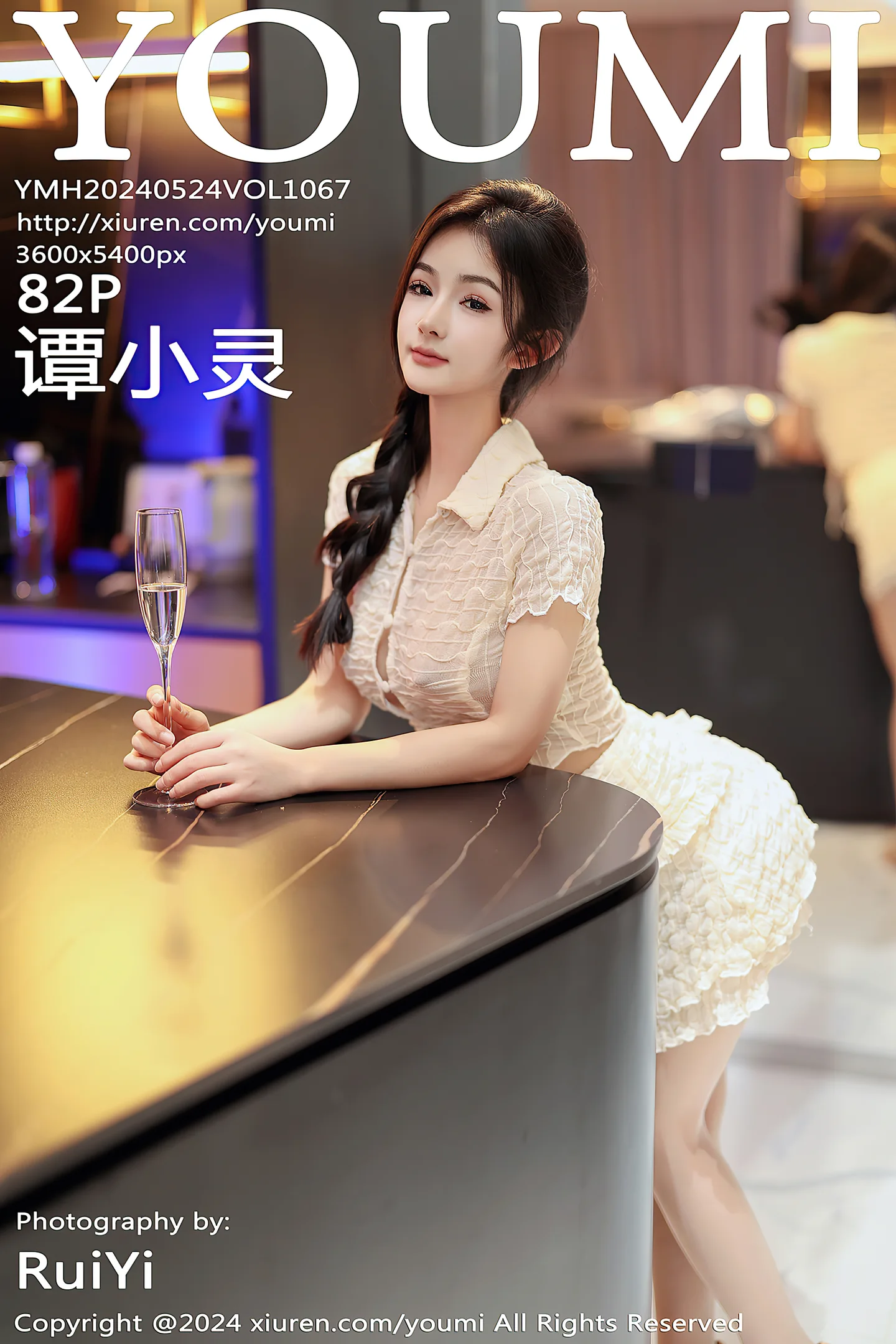 [YouMi尤蜜荟]Vol.1067_模特谭小灵性感浅色轻透上衣配超薄肉丝秀丰腴有致身材诱惑写真82P-秀人网 - XiuRen.Pro